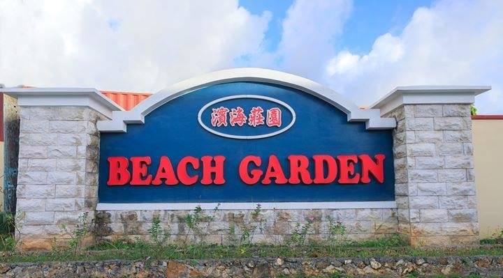 Beach Garden Manor