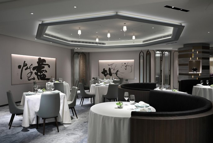 The Landis Taipei