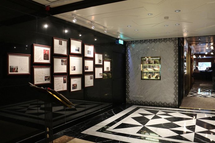 The Landis Taipei