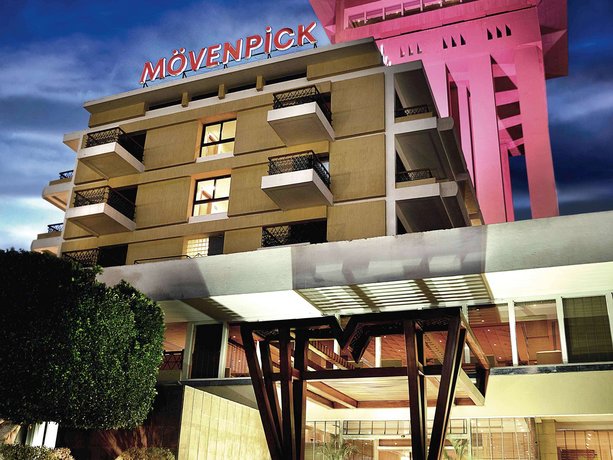 Movenpick Resort Aswan