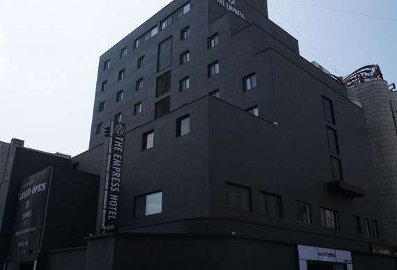 The Empress Hotel Daejeon