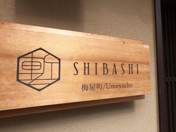 Shibashi Umeyacho