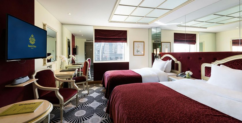 Imperial Palace Seoul