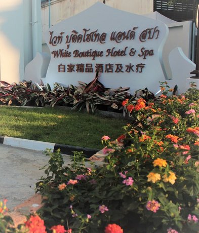 White Boutique Hotel and Spa