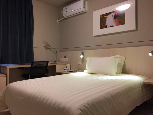 JinJiang Inn - Bejing Yizhuang Development Zone