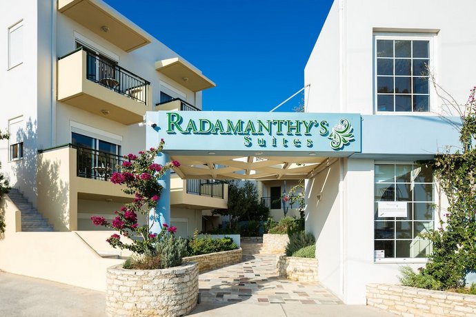 Radamanthy's Hotel Apartments