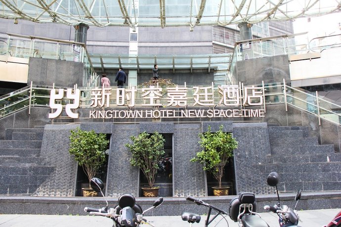 New Space-Time Zhongli Hotel Apartment