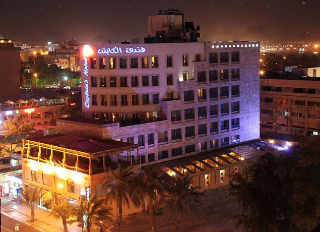 Captain's Hotel Aqaba