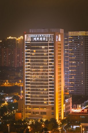 Langham Place Xiamen