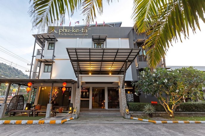 Phuketa Hotel SHA Plus+