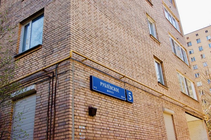 Апартаменты KvartiraSvobodna - Рублевское шоссе 5