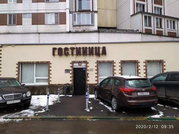 Апартаменты Братиславская 1