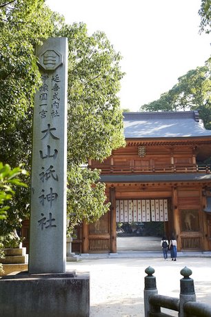 Kyukamura Ohkunoshima Island