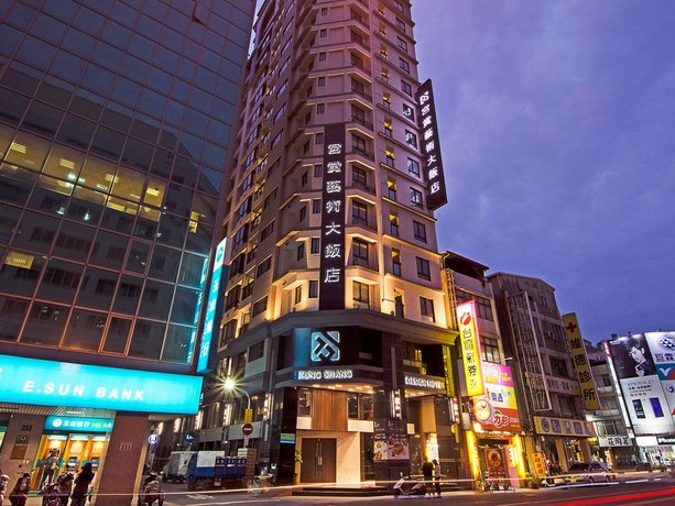 Kung Shang Design Hotel 가오슝 시티 센터 Taiwan thumbnail