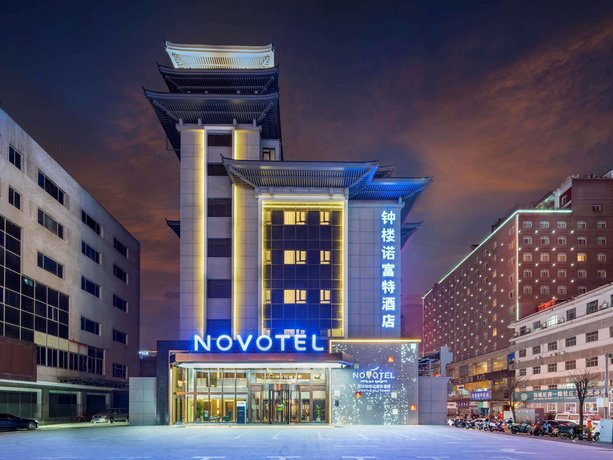 Novotel Xi An The Bell Tower Lishan National Forest Park China thumbnail