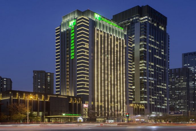 Holiday Inn & Suites Tianjin Downtown