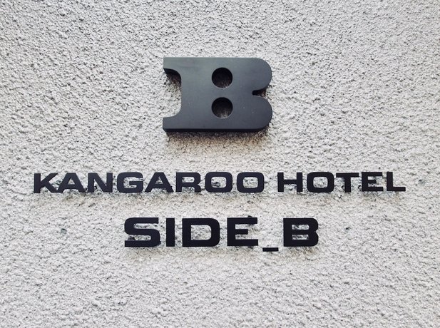 Kangaroo Hotel Side B