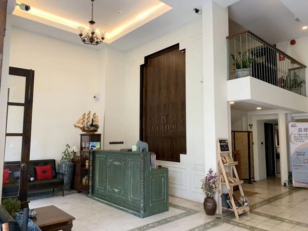Elliebum Boutique Hotel