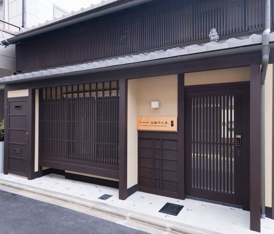 Kyomachiya Stay Takasegawa Shichijo