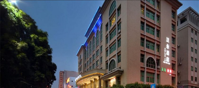 Shenzhen Hanyong Hotel
