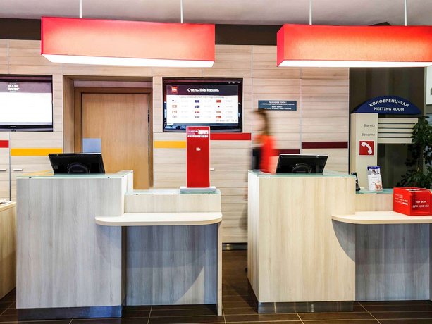 Ibis Kazan Hotel