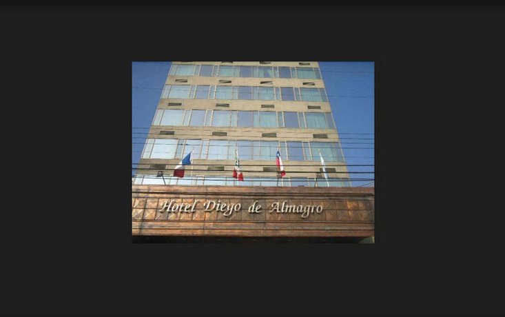 Hotel Diego De Almagro Costanera - Antofagasta