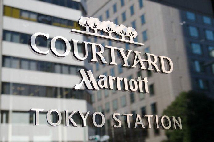 Courtyard by Marriott Tokyo Station