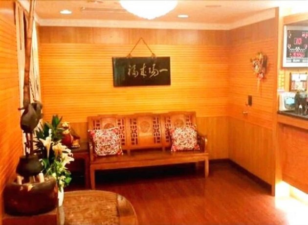 Yachuan Hotel