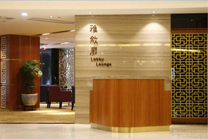 Hotel Landmark Canton