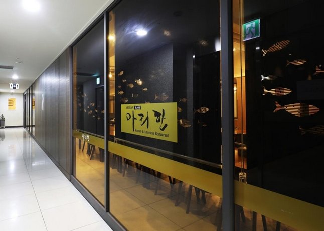 InterCity Seoul Hotel