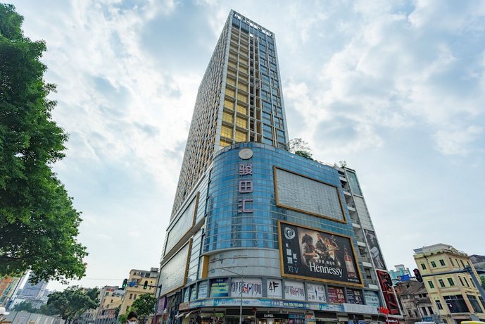 Sunny Private Apartment Hotel Of Grand Continental Guangzhou Jiangwan Bridge China thumbnail
