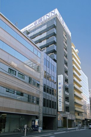Toyoko Inn Tokyo Nihombashi Zeimusho Mae