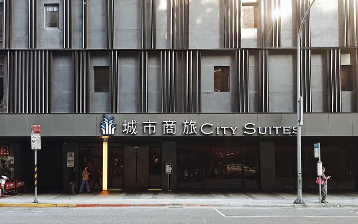 City Suites - Main Station 중산지하철역 Taiwan thumbnail