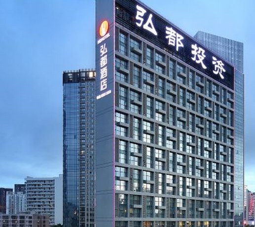 Hongdu Hotel Nanshan Shenzhen