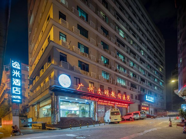 Yimi Hotel Guangzhou North Gate of Yuexiu Park