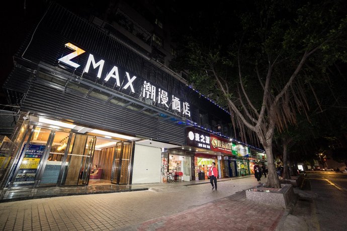 Zmax Hotels Guangzhou Changgang Jiangtai Road Metro Station