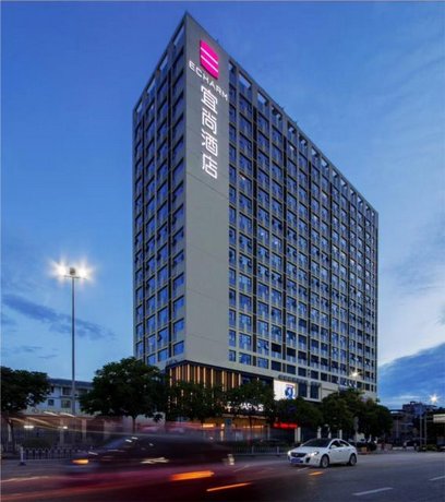 Echarm Hotel Nanning Jiangbin Park River View