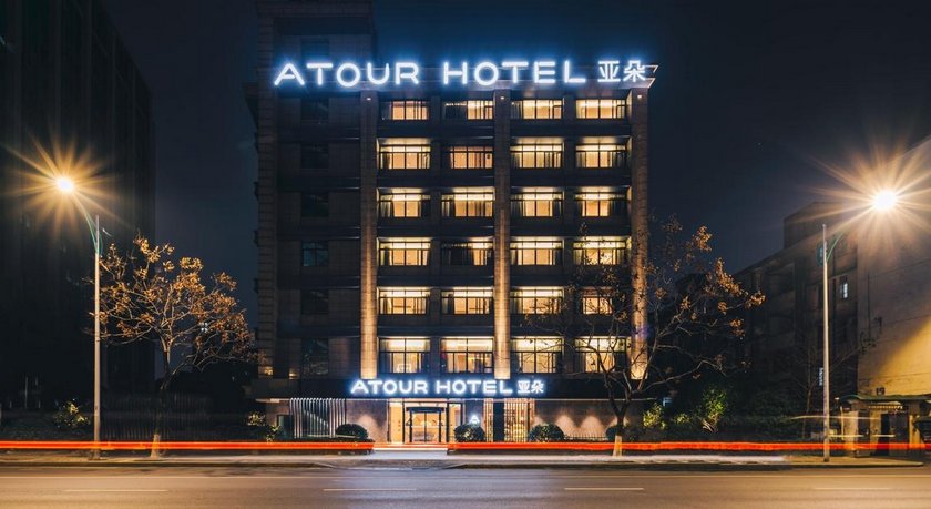 Atour Hotel Huajiachi Hangzhou