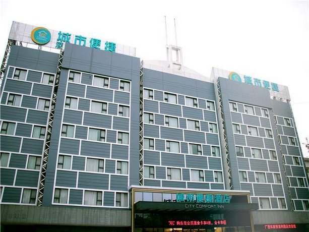 CC Inn Nanning