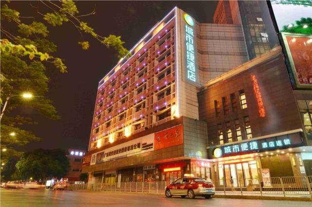 City Comfort Inn Foshan Nanhai Avenue Guicheng Metro Station