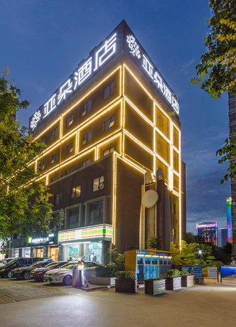 Atour Hotel Economic Devlopment Zone Xian