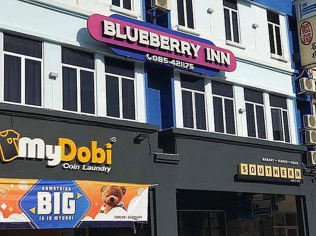 Blueberry Inn
