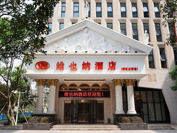 Vienna Hotel Chongqing Chuangyi Park