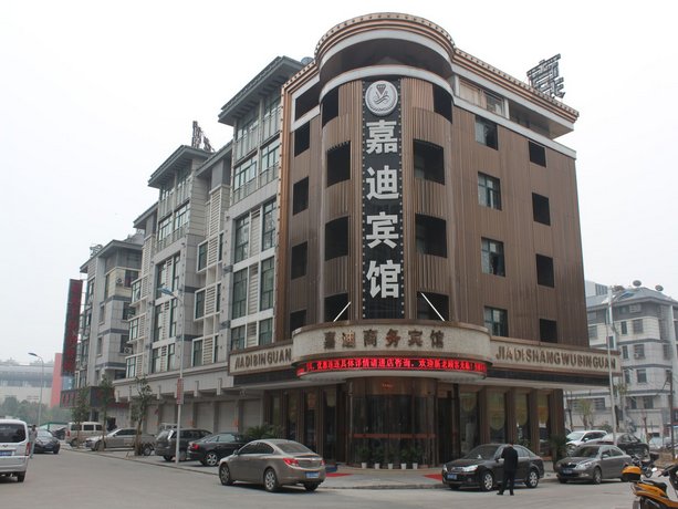 Jiadi Business Hotel Zhugong Rock China thumbnail