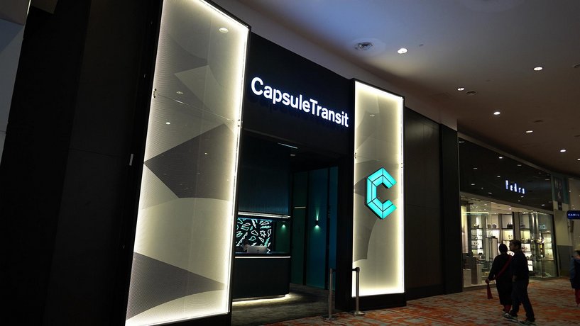 Capsule Transit KLIA 2 Airside - International Departure Satellite Building Level 2