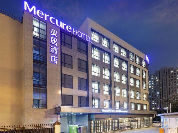 Mercure Shanghai Srs