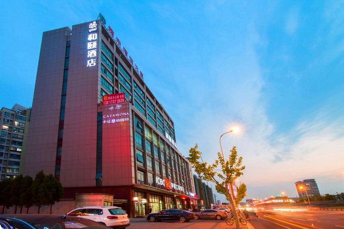 Yitel Shanghai Middle Ring Road Caobao Road