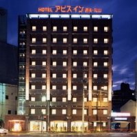 Abis Inn Dogo Matsuyama