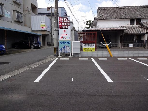 Private Detached House Near Beppu Station Recomme - Triangle 1 / Beppu Oita