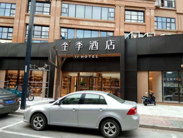JI Hotel Shanghai Anting Auto City